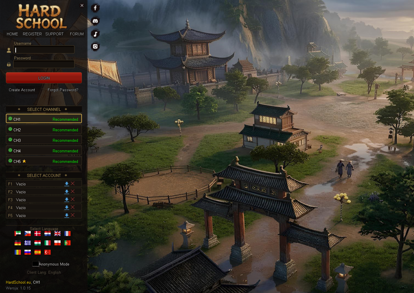 HardSchool login screen
